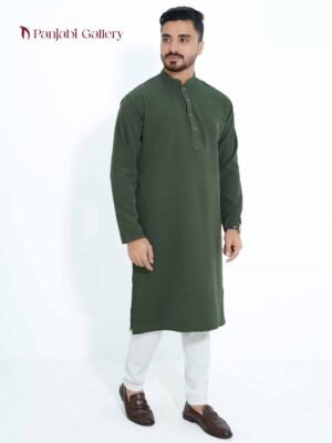 ভাঙচুর অলিভ কালার পাঞ্জাবি